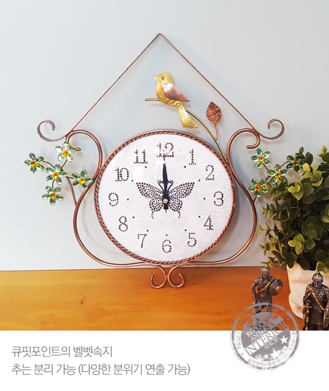 플라워추 황동 핸드메이드 엔틱 거실 인테리어 벽시계 판매 상품이미지2