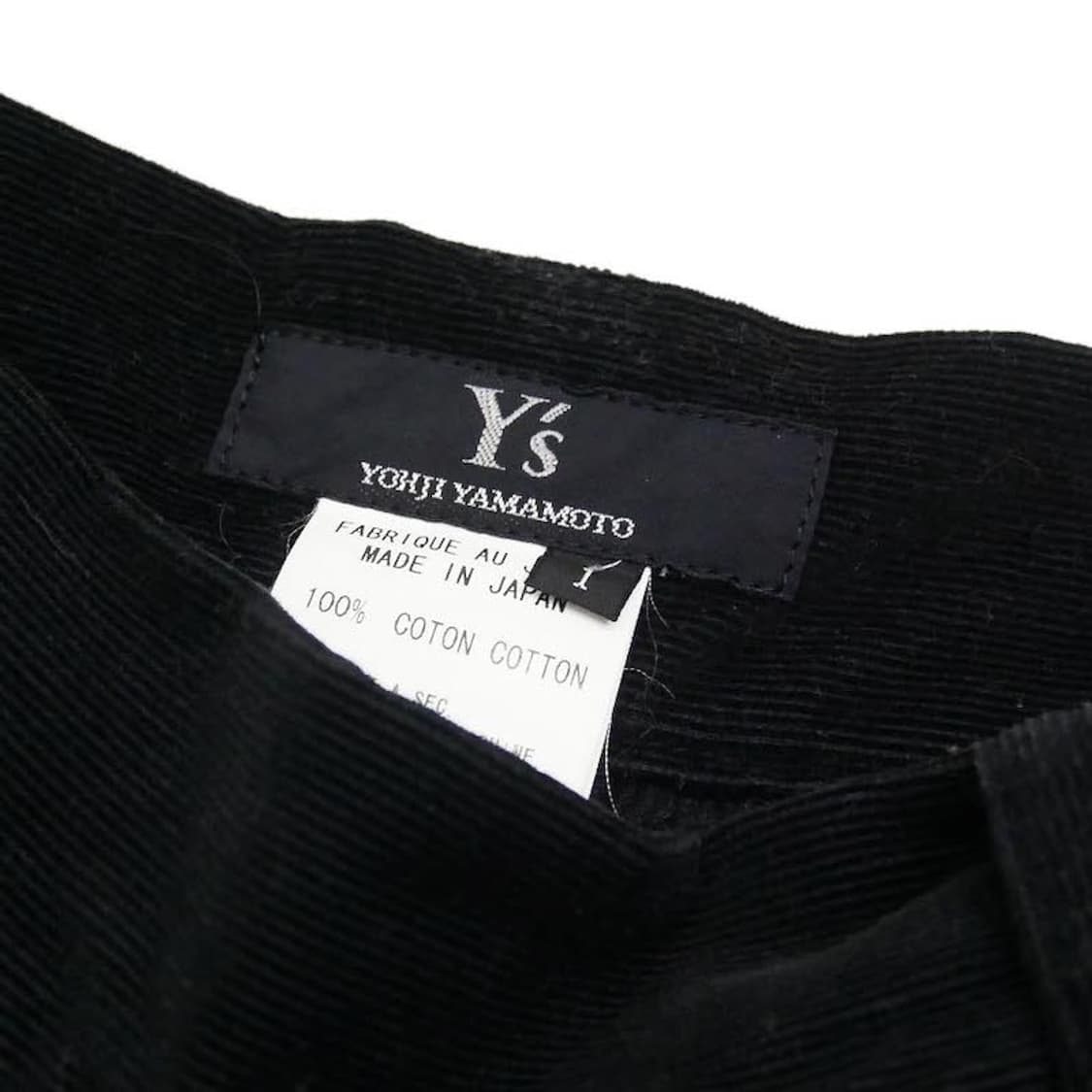 요지 야마모토 와이즈 플레어 스커트 상품이미지3