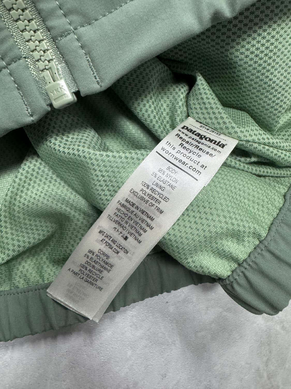 파타고니아 배기스 상품이미지4