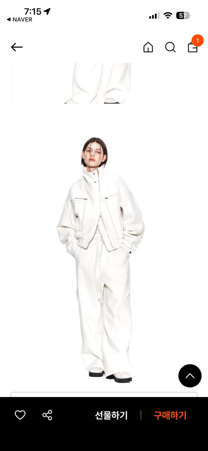 마뗑킴 트위드 밴디드 팬츠 아이보리 M 상품이미지3