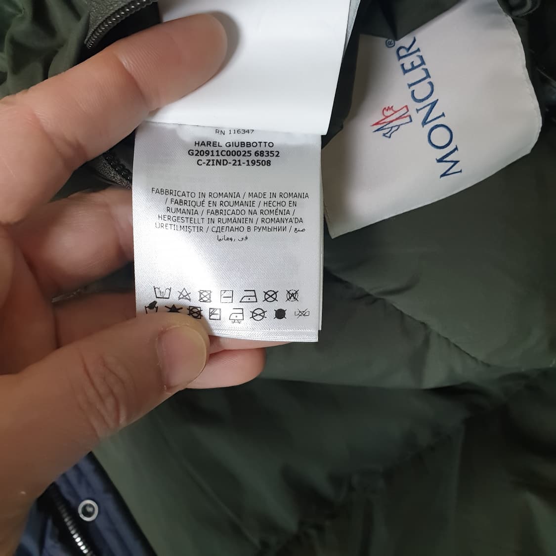 몽클레어 하렐 양면 롱패딩 상품이미지9