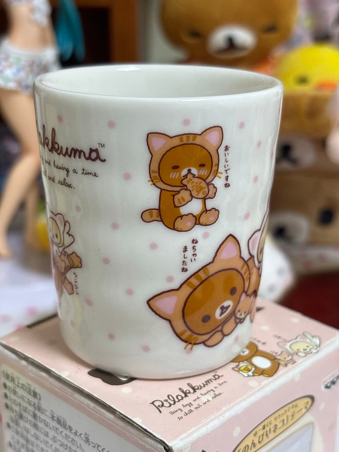 리락쿠마 고양이 ver 컵 상품이미지2