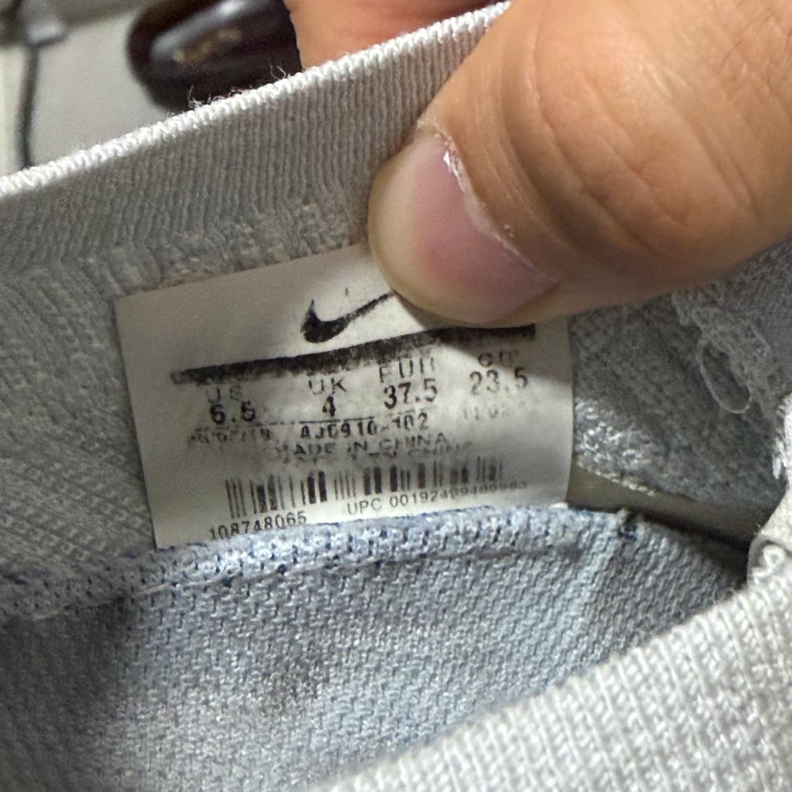 나이키 베이퍼맥스 플라이니트3 235 그레이 상품이미지4