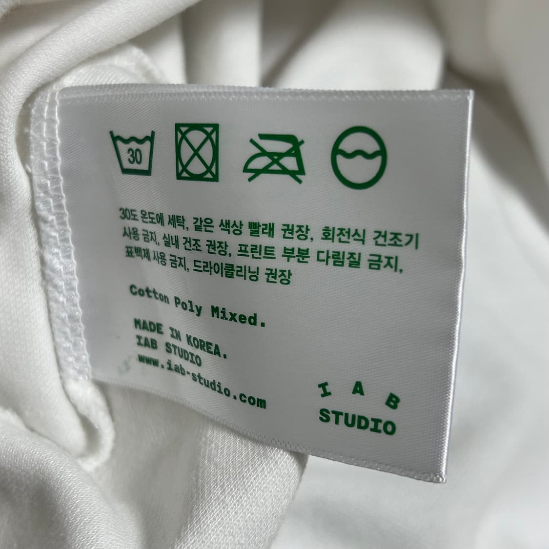 아이앱스튜디오 반팔 티셔츠 화이트 블랙 L 상품이미지8