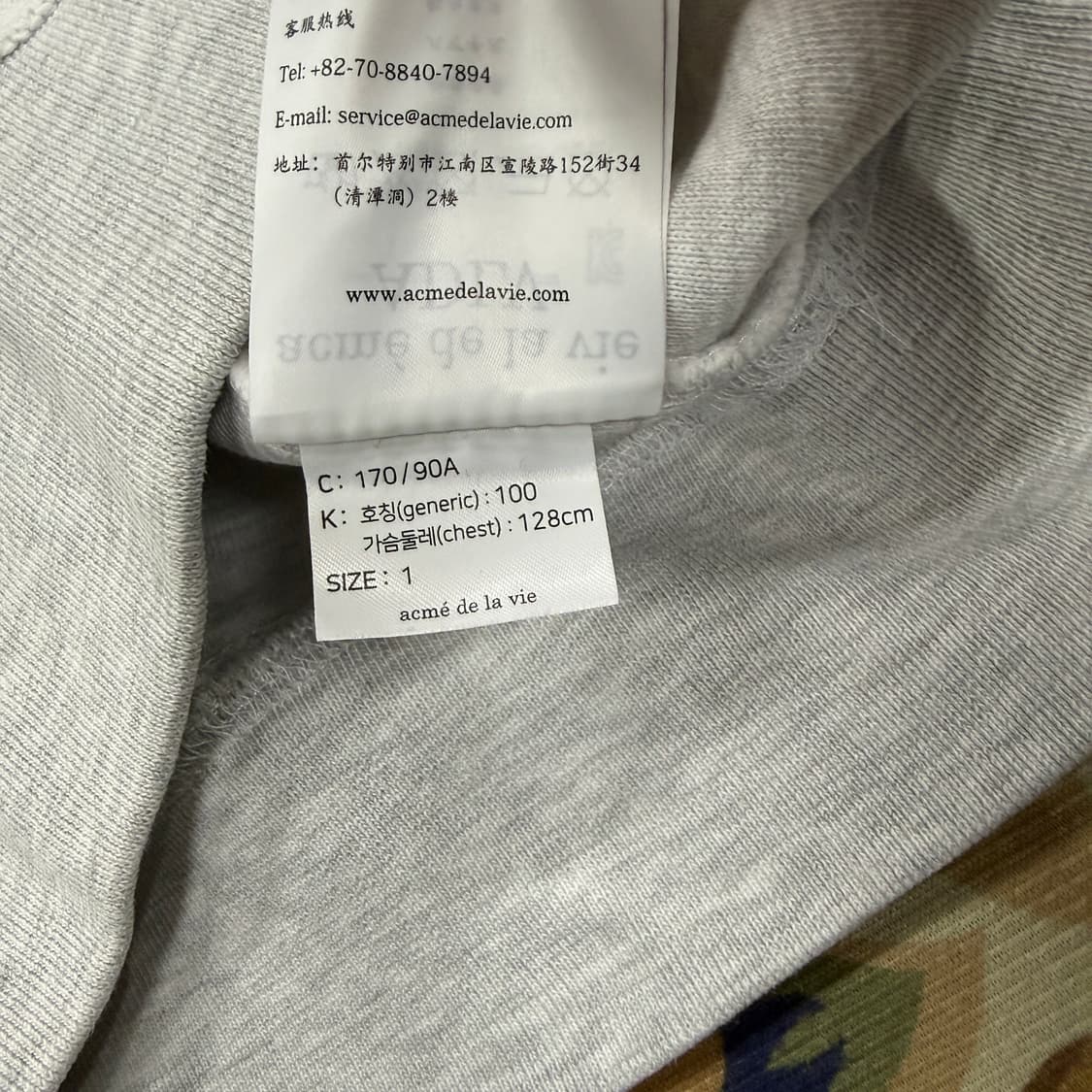 (1)아크메드라비 노블 로고 맨투맨 상품이미지6