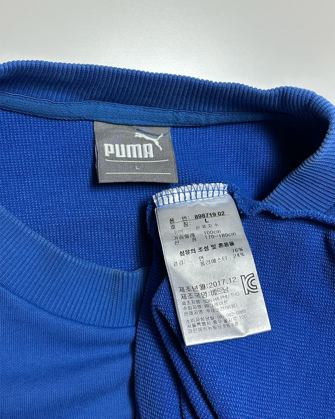 푸마 맨투맨 블루 상품이미지4