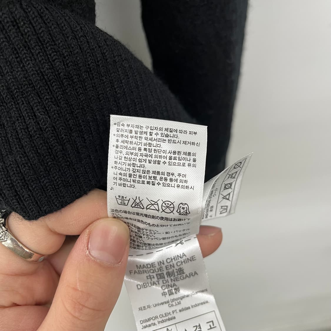 아디다스 블랙 트레포일 니트 여L 상품이미지7