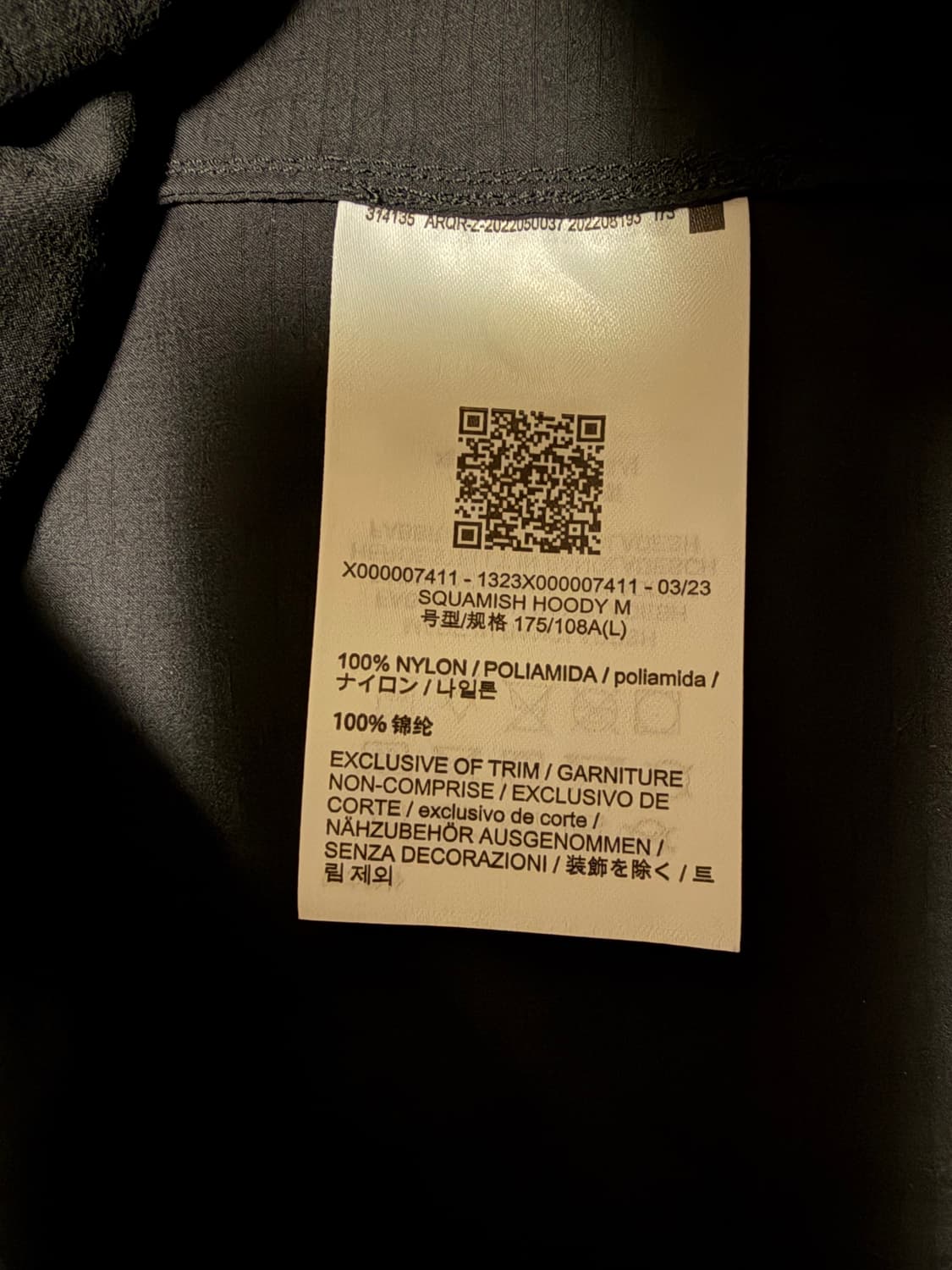 아크테릭스 스쿼미시 후디 블랙 L 상품이미지4