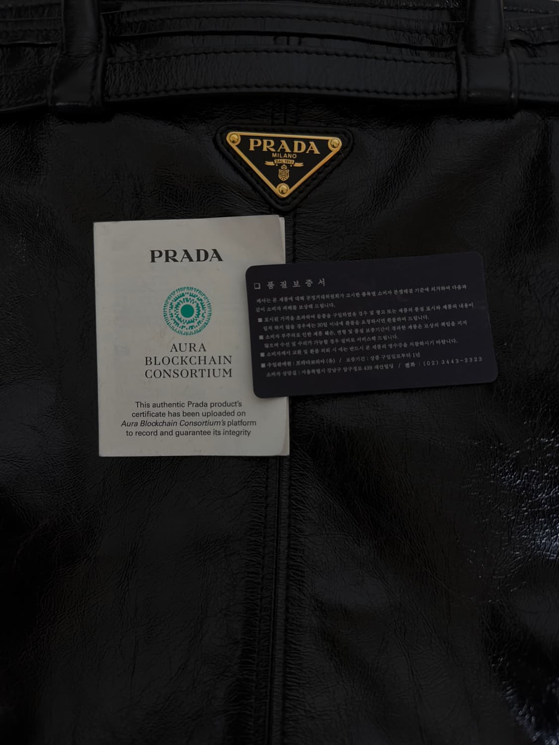 Prada Bonnie Extra Large Leather Handbag 상품이미지8