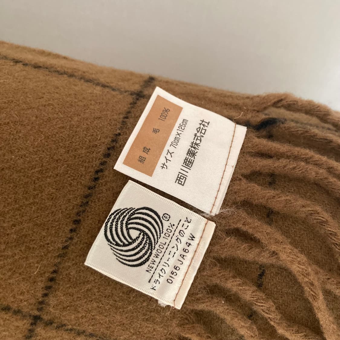 정품) 버버리 울100% 무릎담요 겸 숄 상품이미지6