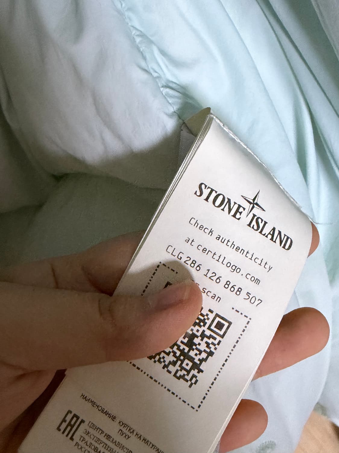 스톤아일랜드 크링클랩스 아이스블루 롱패딩 상품이미지5