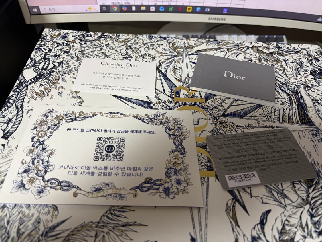 디올 스몰 북 토트백 에크루 블루 오블리크 상품이미지6