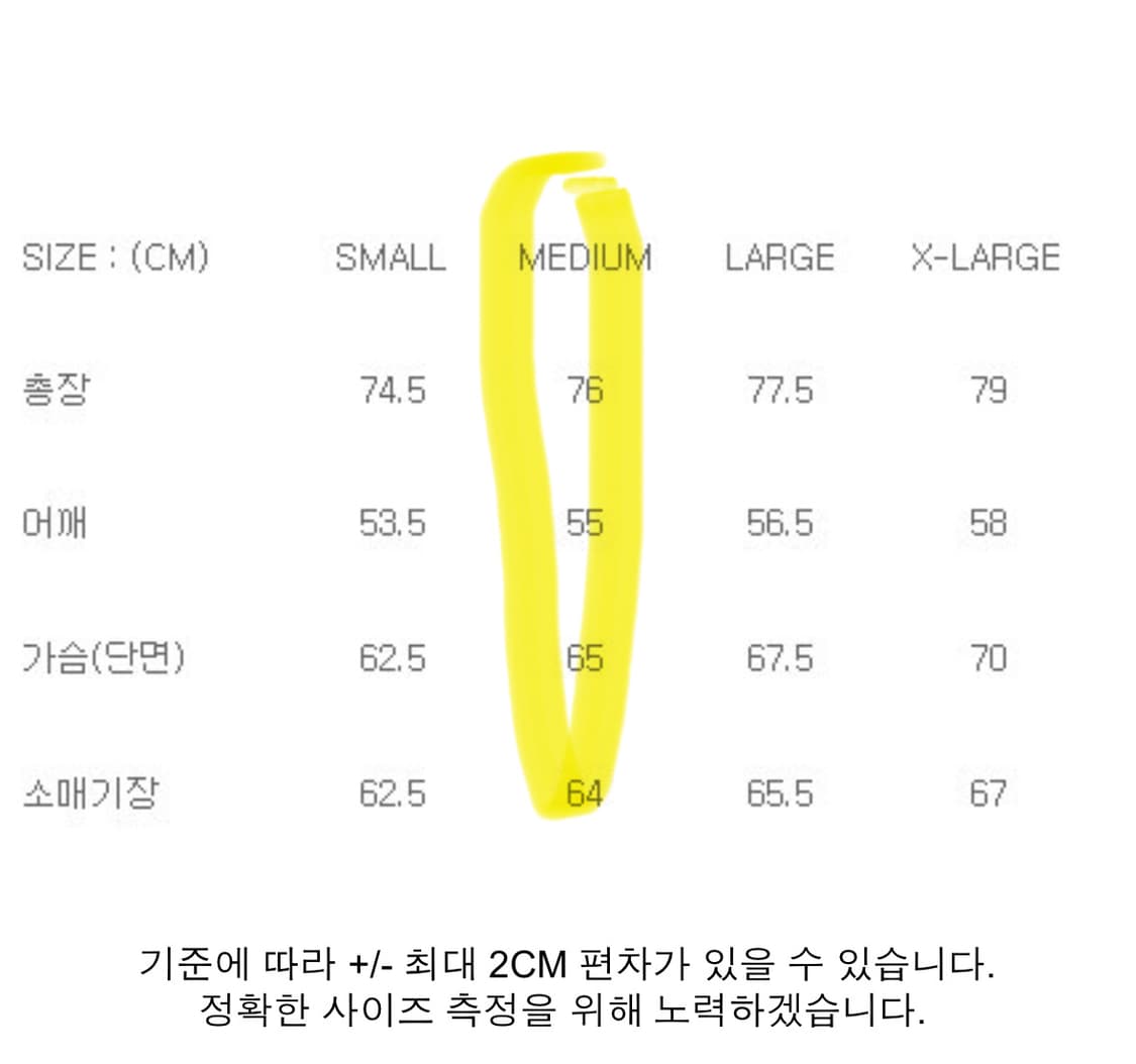 이스트로그 라프 raf 구스다운 패딩 M 상품이미지10