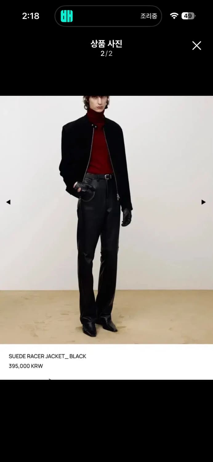 토니웩 스웨이드 레더 레이서 가죽 자켓 상품이미지2