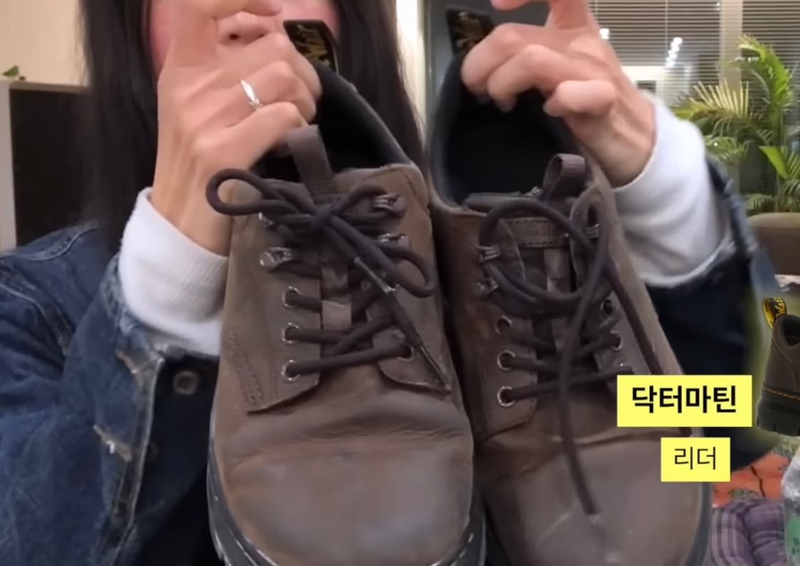 닥터마틴 리더 와이오밍 크레이지 호스 브라운 250 상품이미지2