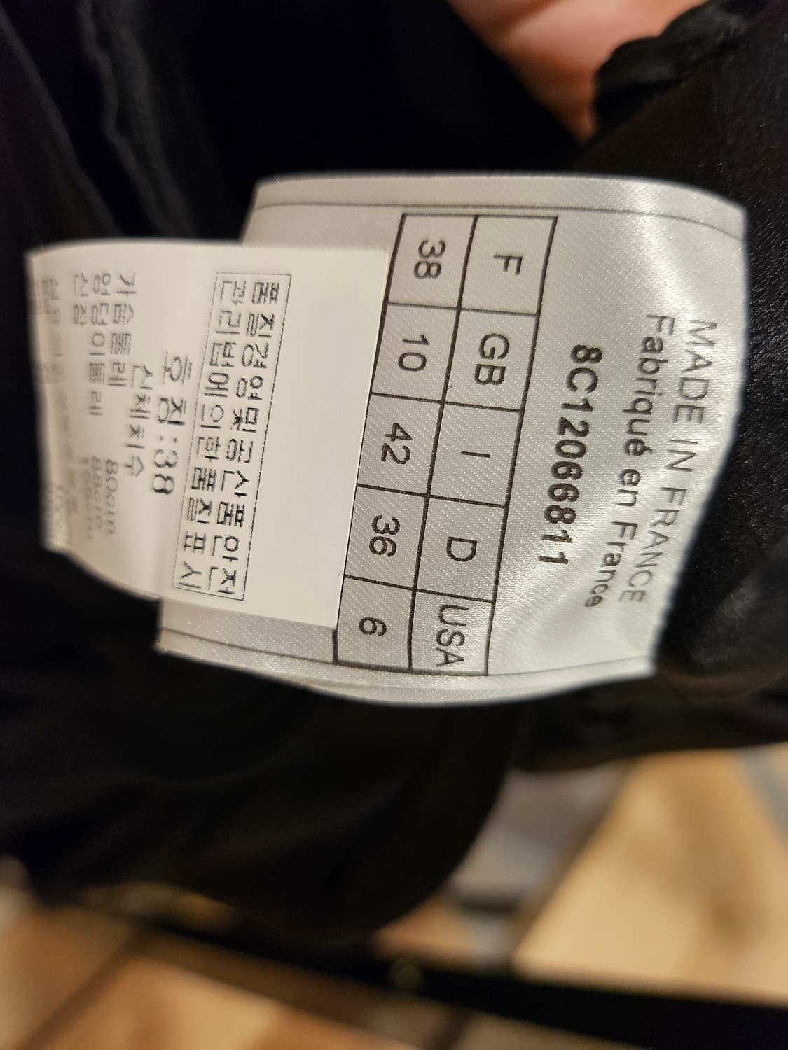 디올 꾸뜨르라인 실크 드레스 상품이미지6
