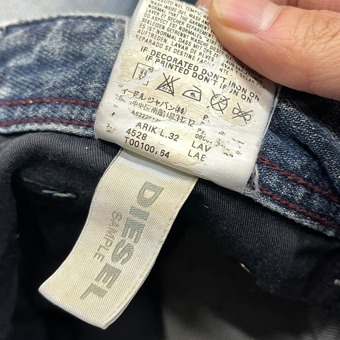 디젤 yarik 샘플 데님팬츠 상품이미지9