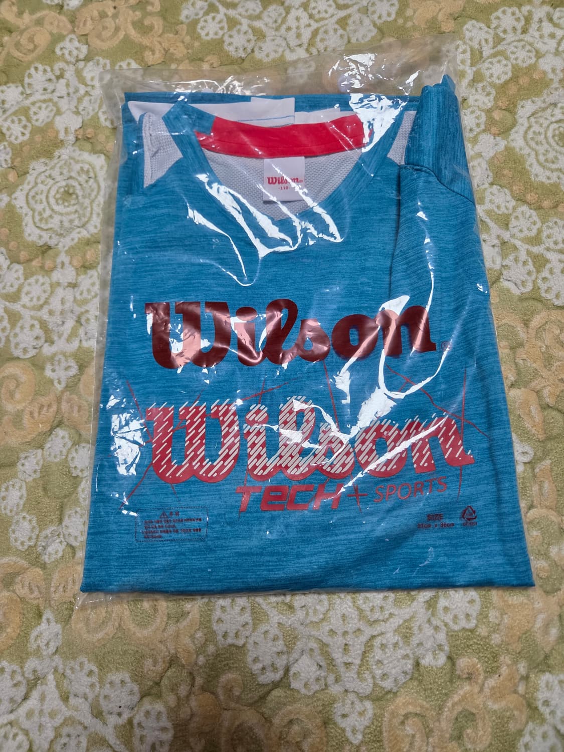 윌슨 기능성 반팔 티셔츠 블루 95 상품이미지1