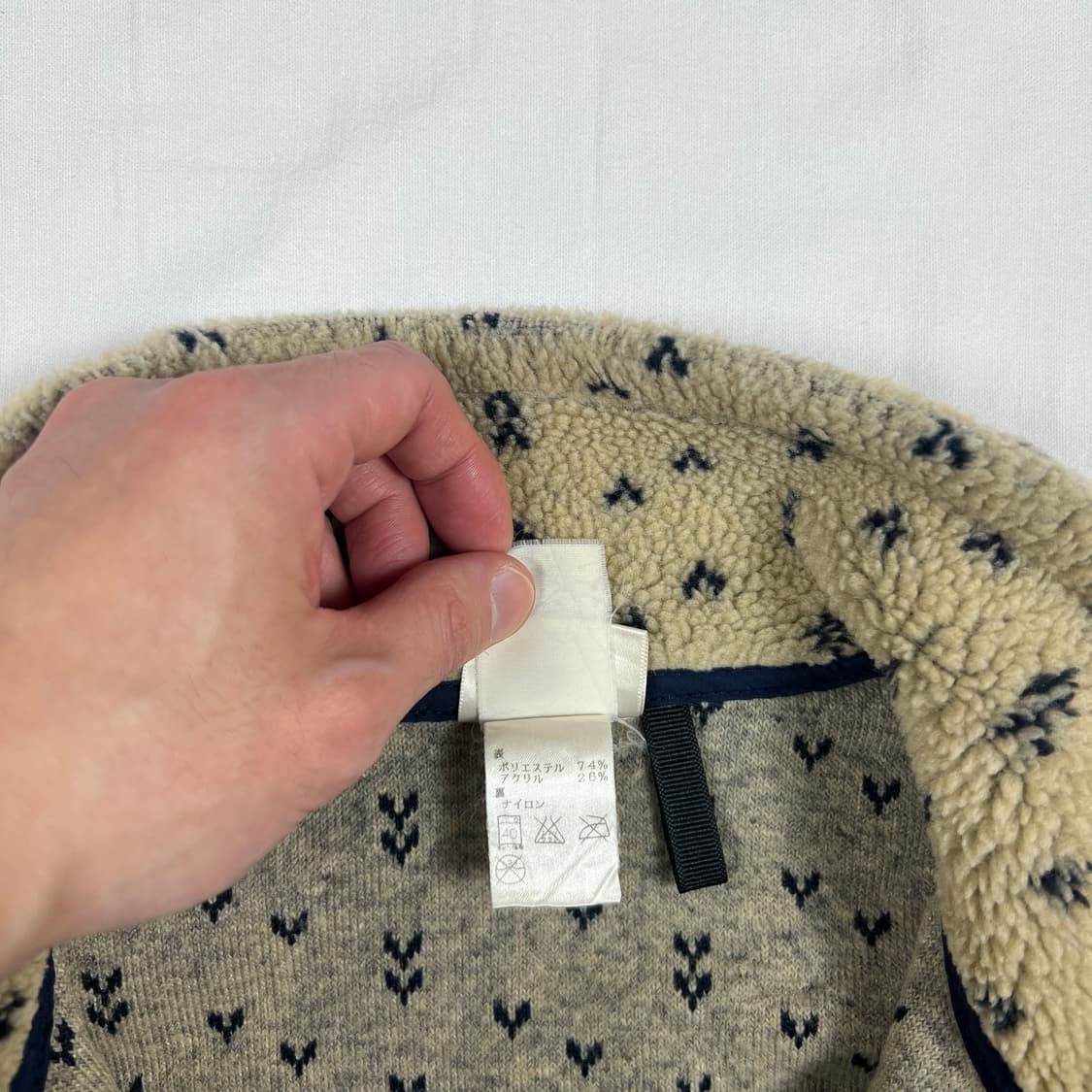 90‘s 엘엘빈 llbean 쉐르파 플리스 자켓 상품이미지7