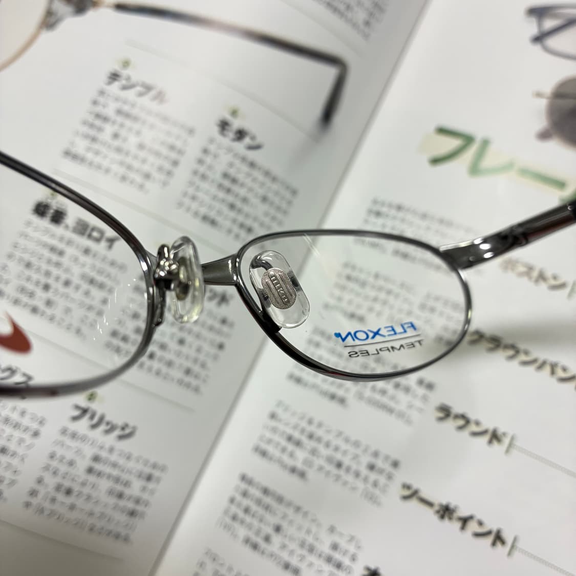 NIKE FLEXON 나이키 플렉슨 일본 제작 티타늄 안경 고글 상품이미지7