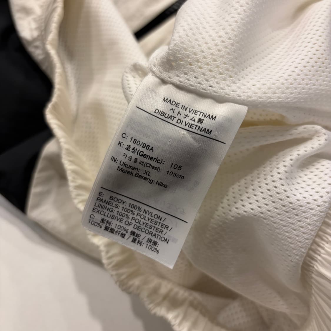 [XL] 나이키 빅스우시 우븐 바람막이 화이트 블랙 C445 상품이미지7