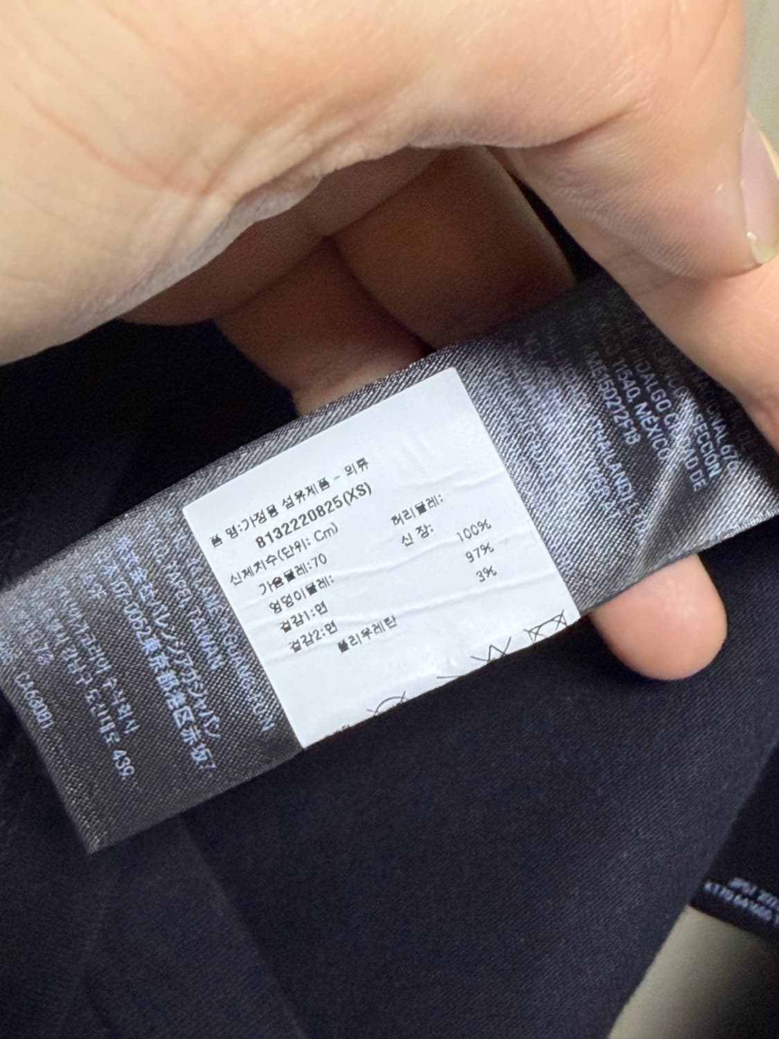 [XS] 발렌시아가 핸드드로우 웨이브로고 반팔티셔츠 상품이미지8