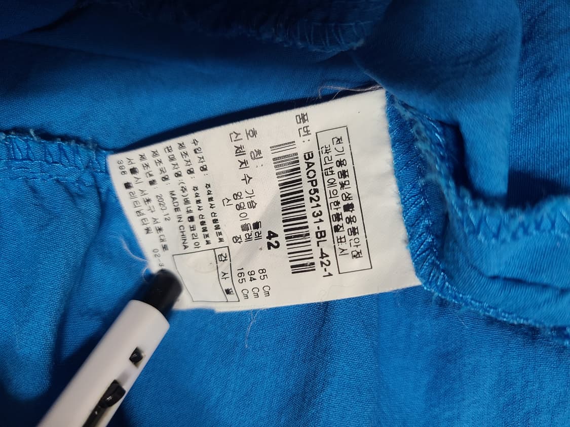 BENETTON 블루 셔츠 원피스(55-66) 상품이미지8