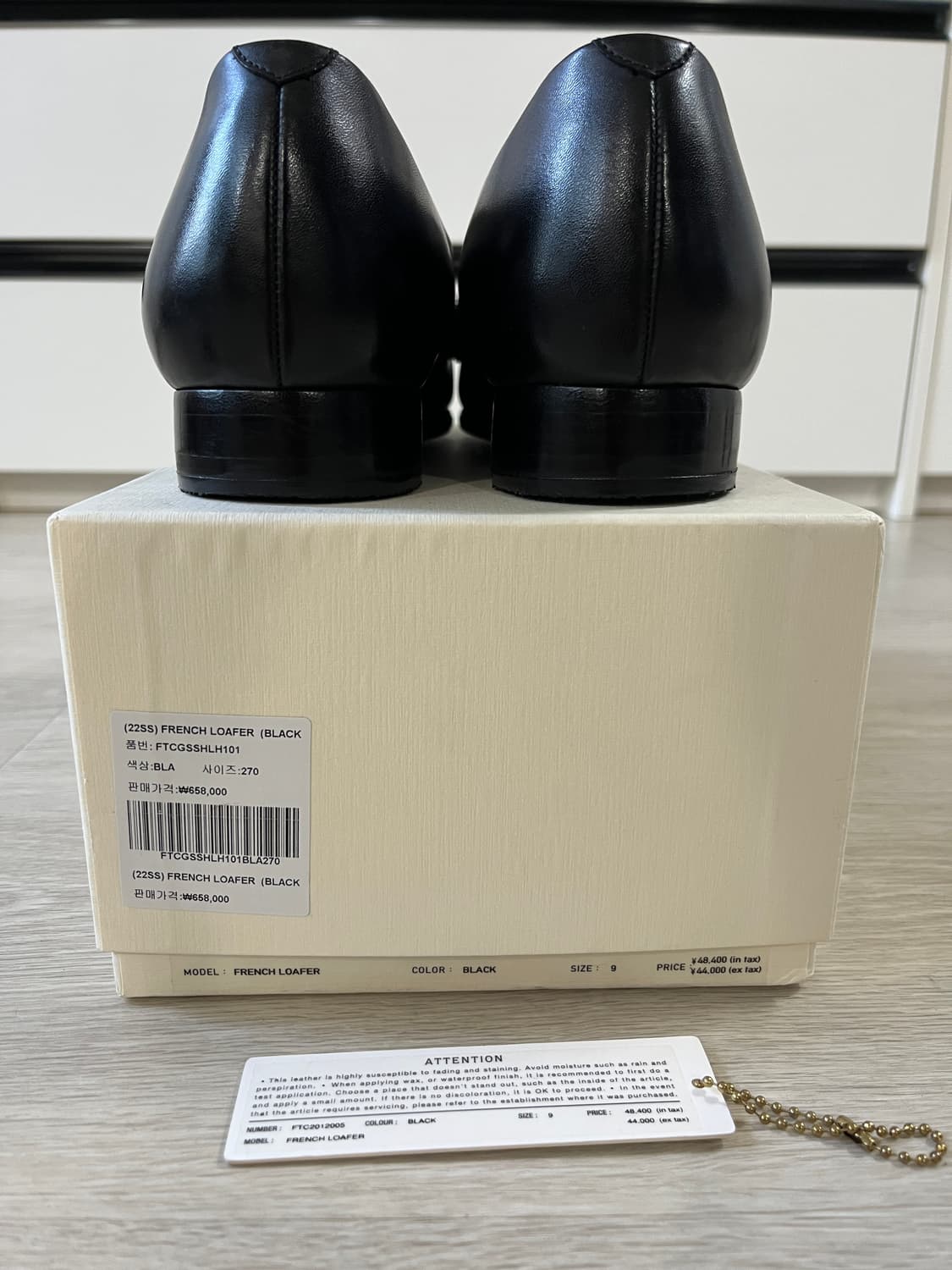 풋더코쳐 foot the coacher  프렌치 로퍼 블랙 9 (270) 상품이미지7