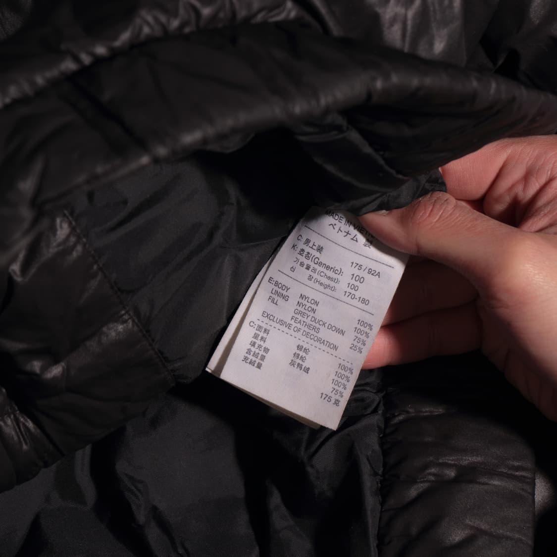 00s 나이키 유광 숏패딩 상품이미지5