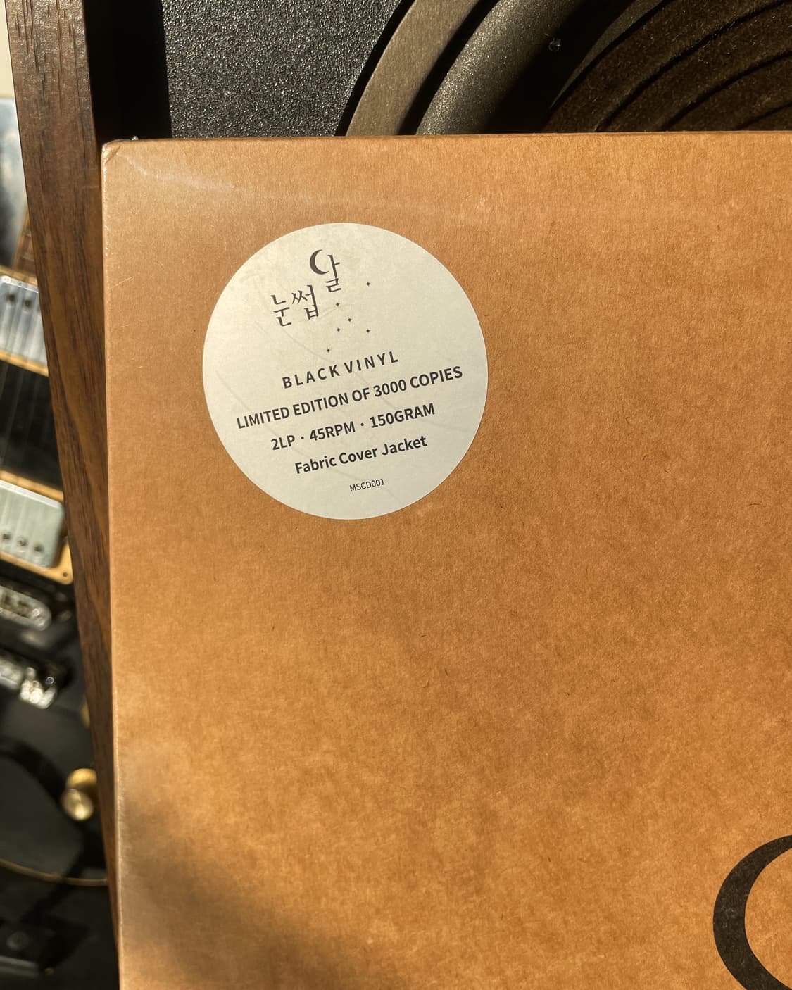 이소라 상품이미지2