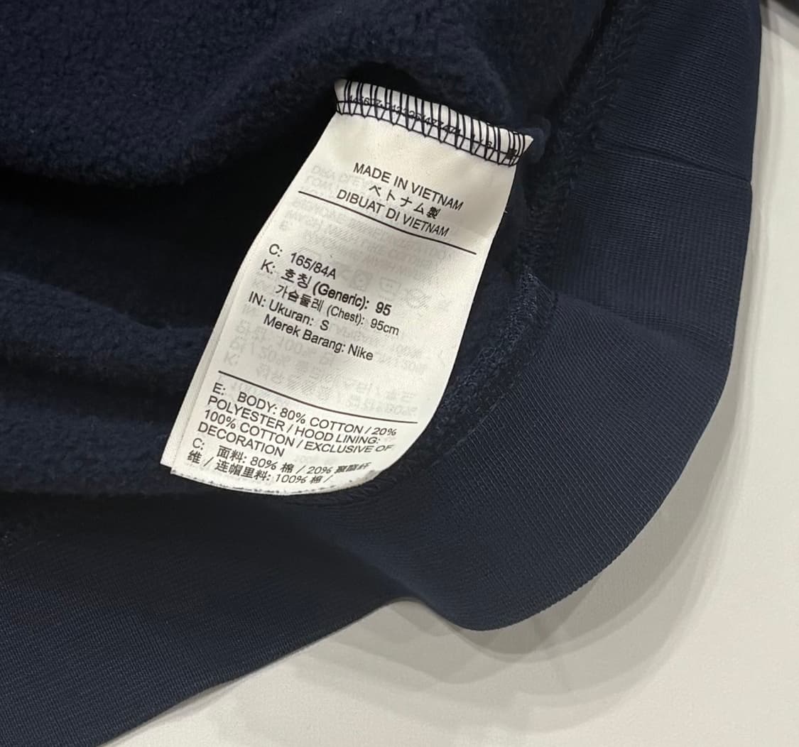 Nike 나이키 국가대표 농구 후드티 상품이미지5