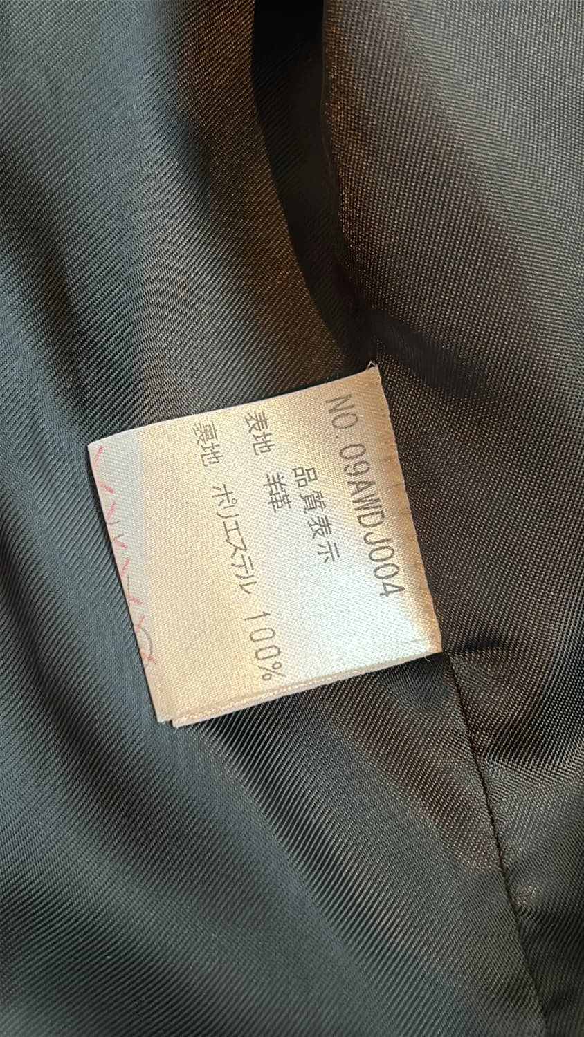 MAKIN JAN MA 09AW Bondage Leather Jacket 상품이미지7