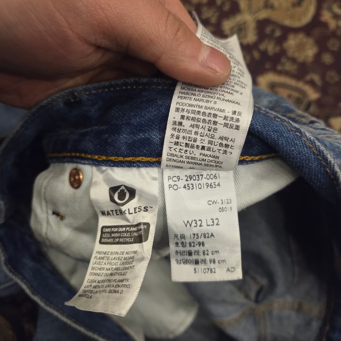 리바이스 568 32 사이즈 상품이미지3