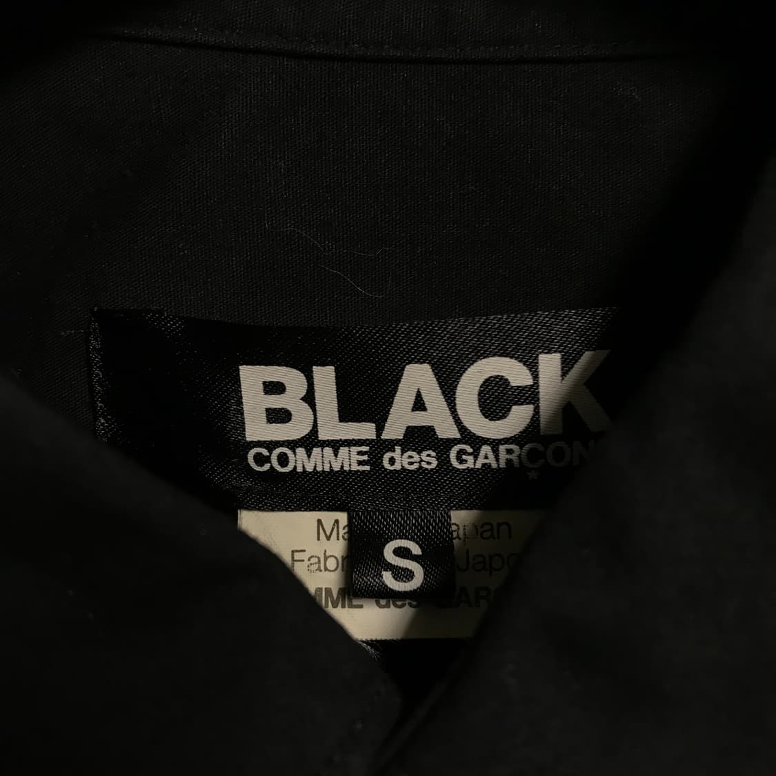꼼데가르송 블랙 셔츠 S(W) 상품이미지6