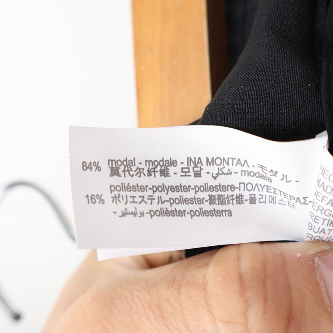 27/자라 모달 밴딩 팬츠 상품이미지7