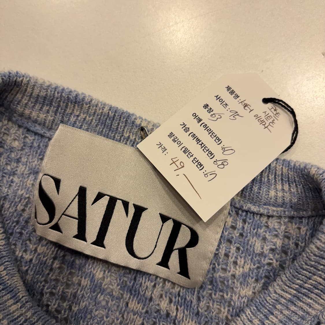 [95] SATUR 세터 코스트 시트론 레몬 프린팅 니트 스웨터 C966 상품이미지4