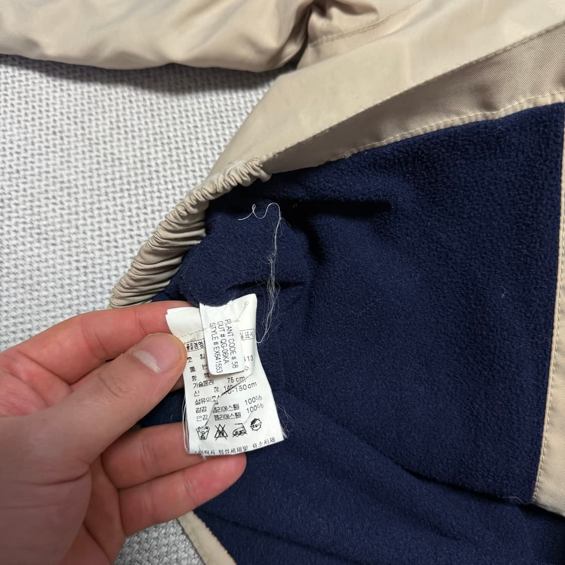 폴로 랄프로렌 베이지 바이 스윙 우먼스 자켓 상품이미지4