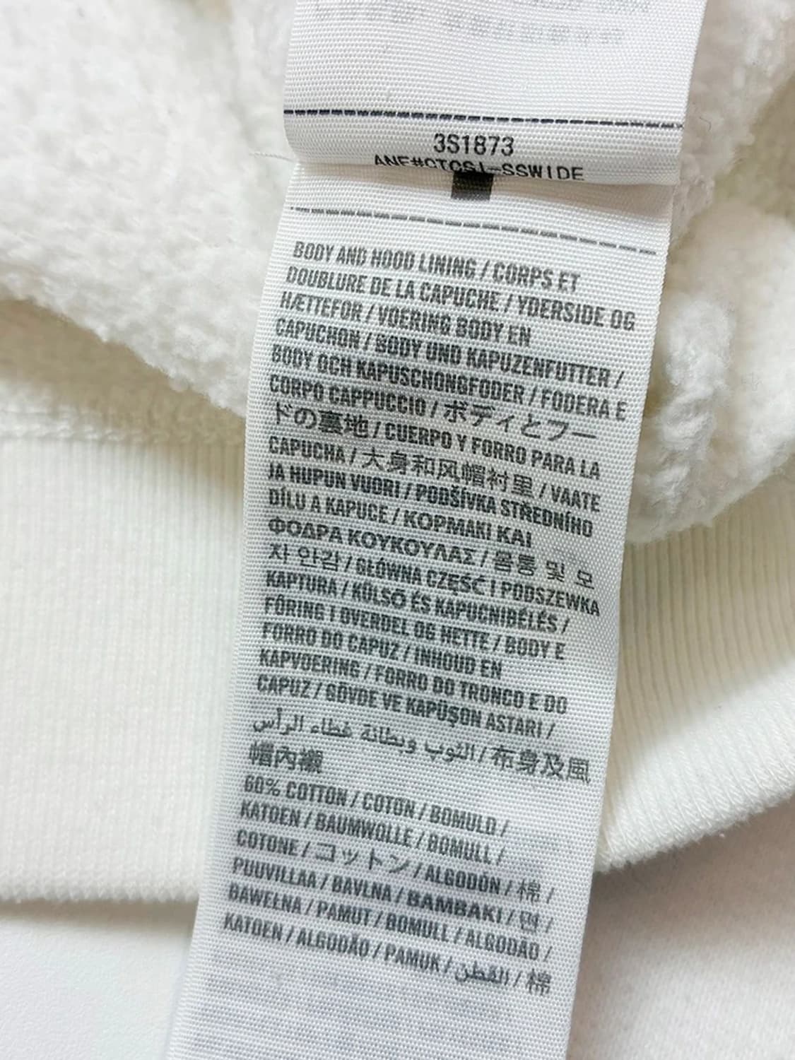 홀리스터 00s Y2K Surf Club 후드티 PN5289 상품이미지8