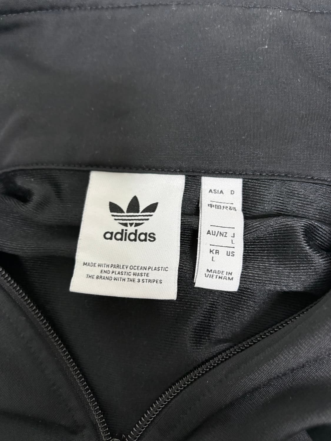 아디다스 져지 상품이미지3