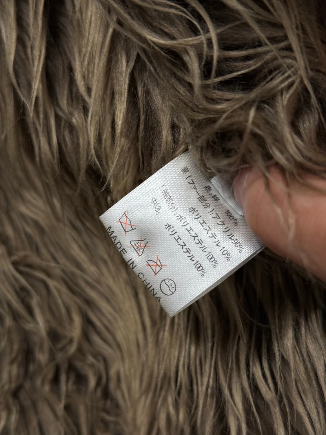 66) HARE Faux Fur Lined Zip Jacket 상품이미지8