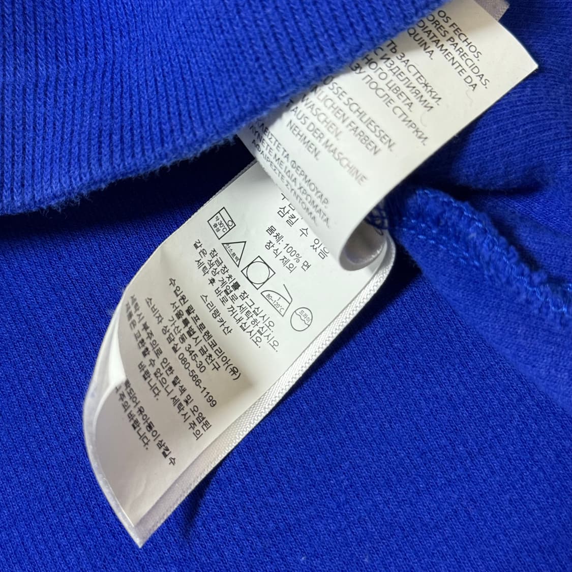 폴로 랄프로렌 반집업 M 상품이미지7