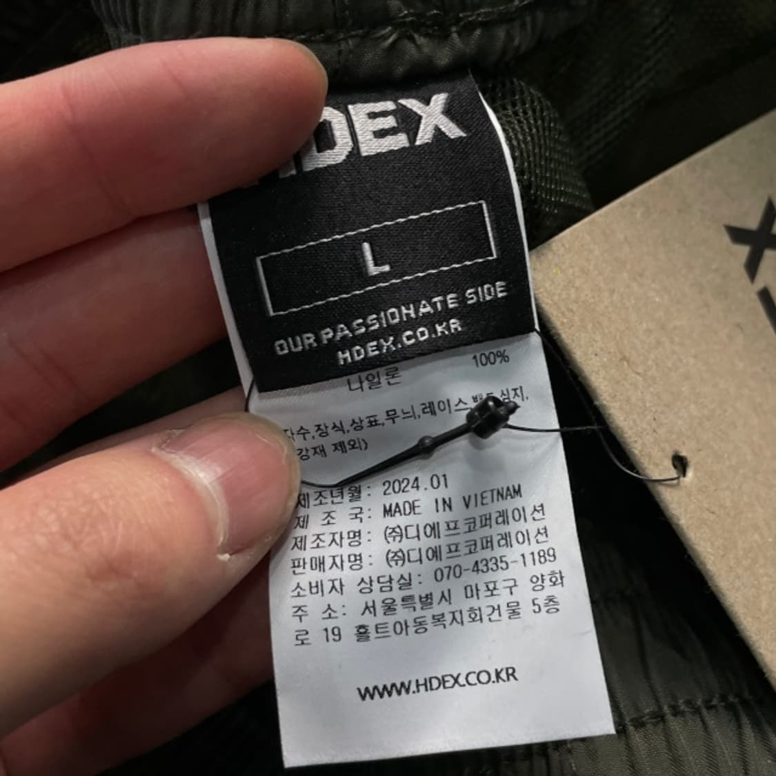 100 HDEX 에이치덱스 핀턱 카고 팬츠  상품이미지4