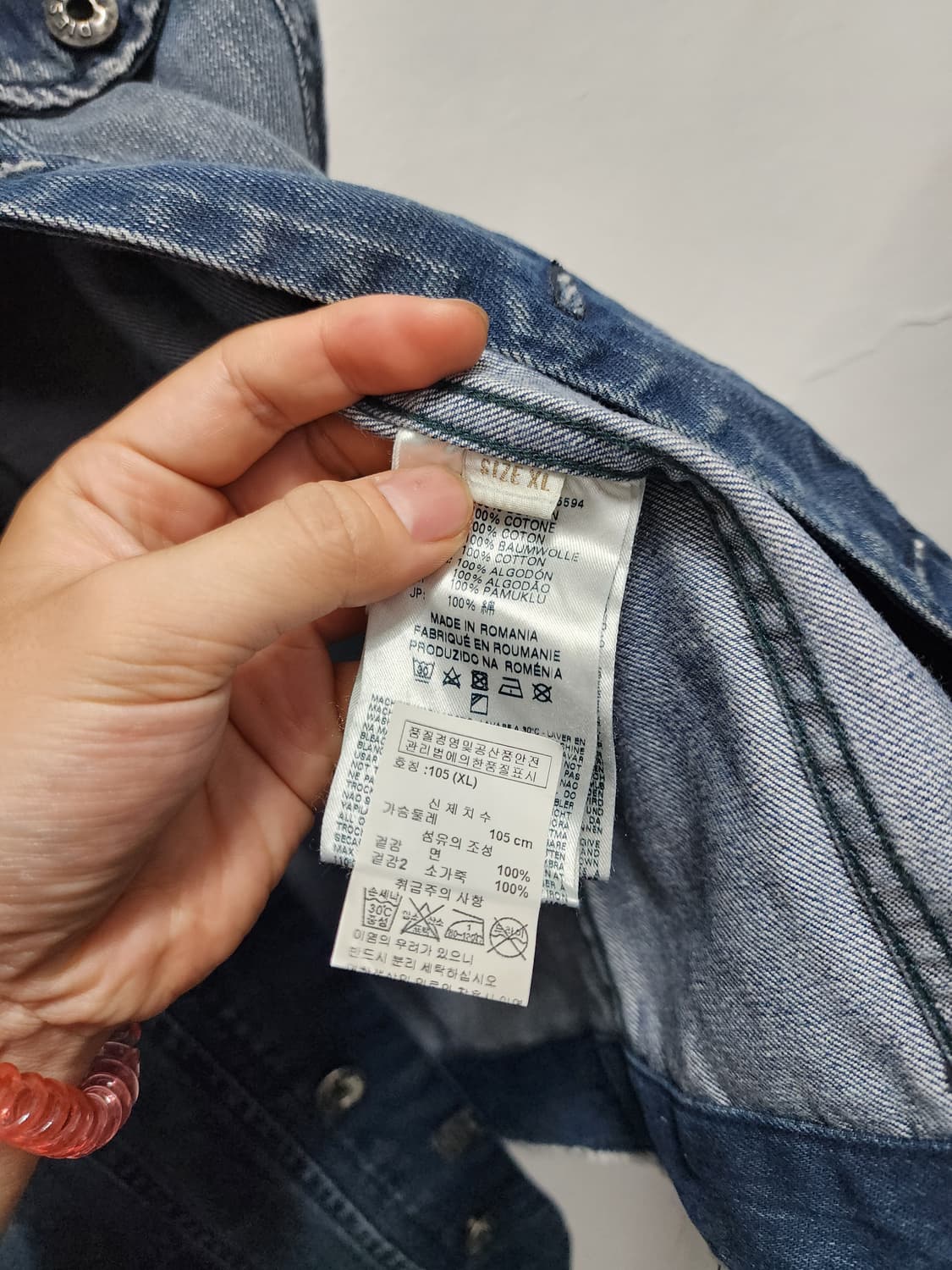 디젤 가죽패치 데님 베스트 상품이미지5