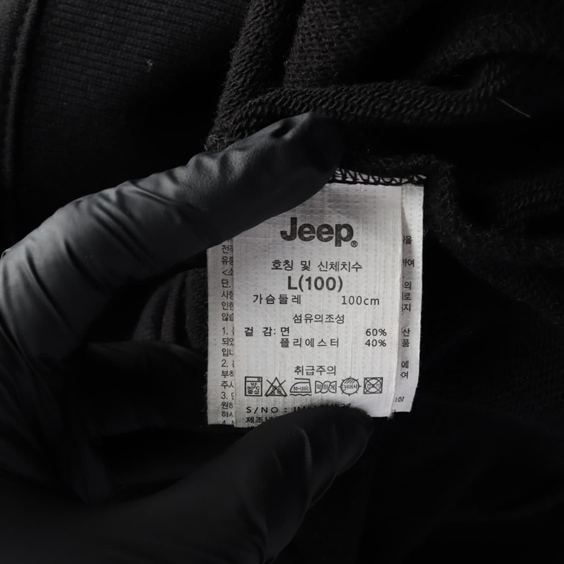 Jeep 후드집업 L 상품이미지6