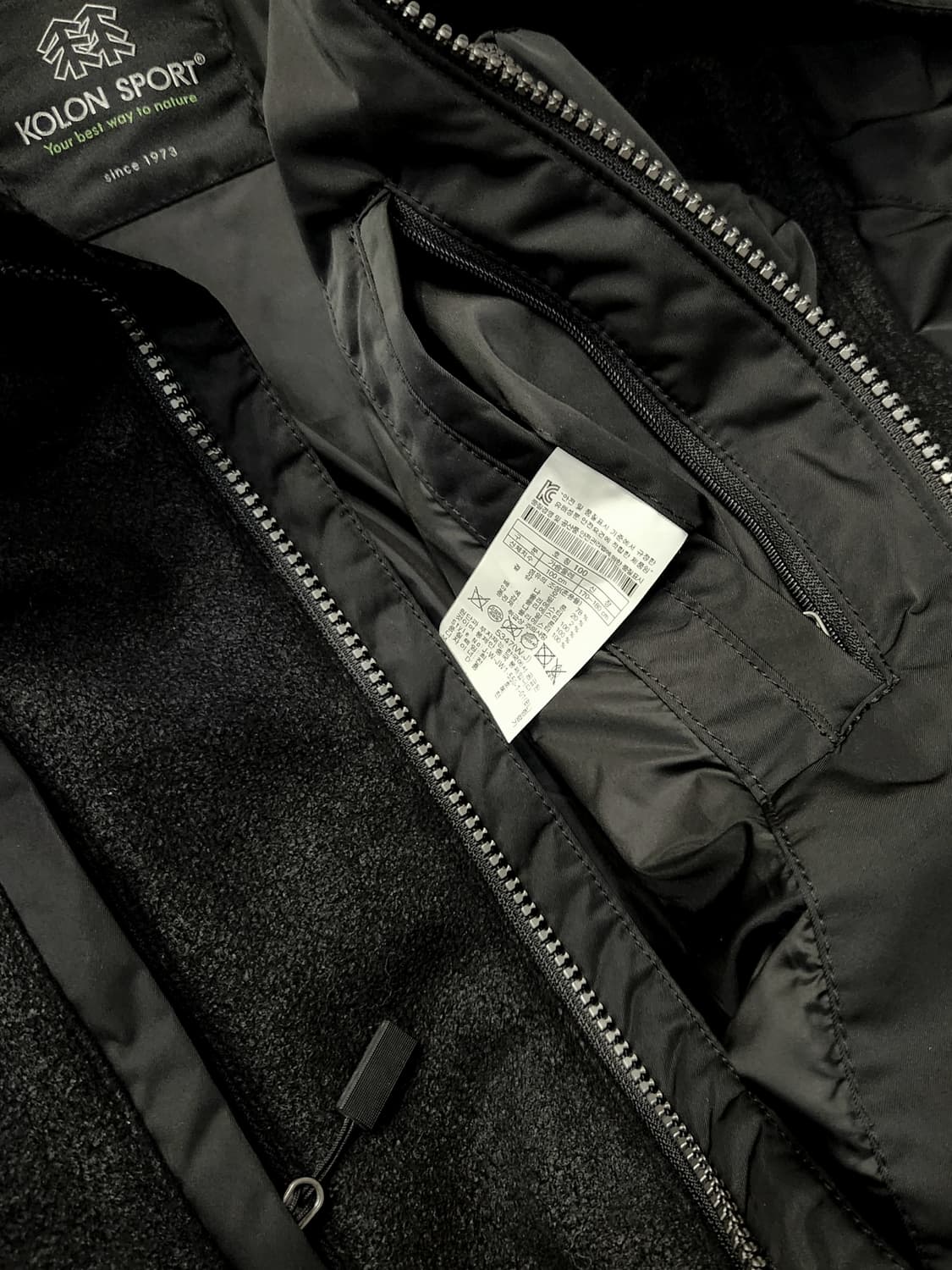 코오롱스포츠 남성 포켓장식 점퍼100 상품이미지8