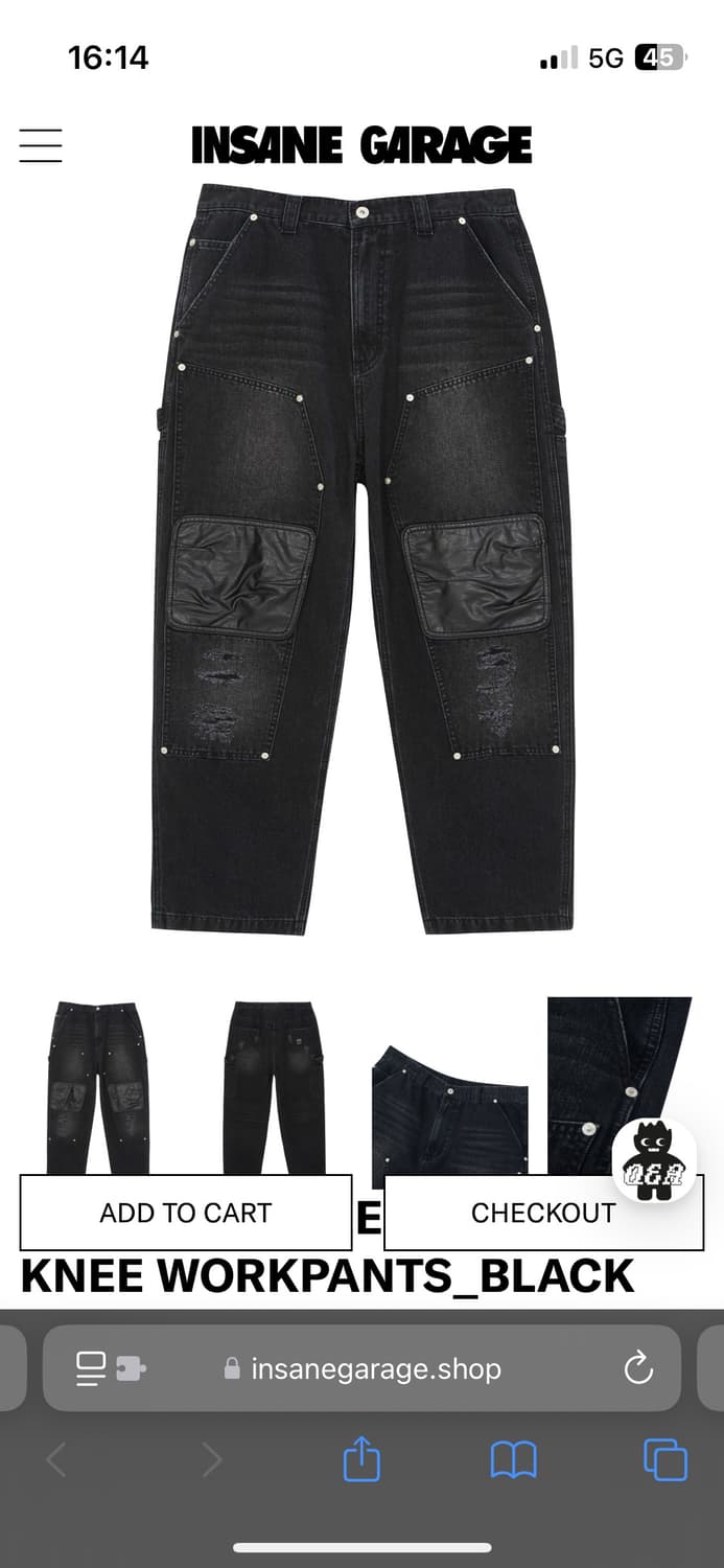 1) 인세인개러지 레더 더블니 워크팬츠 상품이미지1