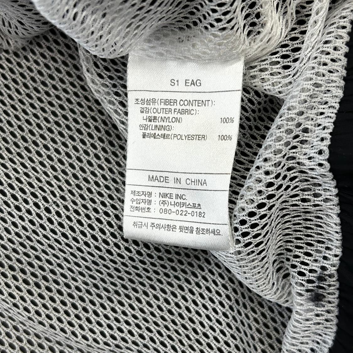 M 나이키 사이드라인 블랙 바람막이 상품이미지5