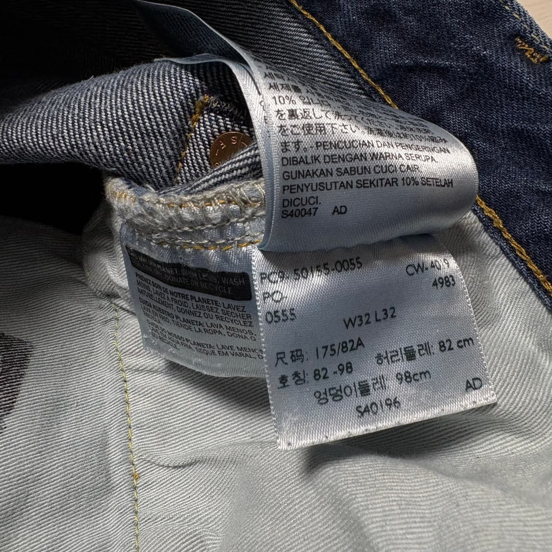 [32] LVC 55501 리지드 셀비지 데님 상품이미지3