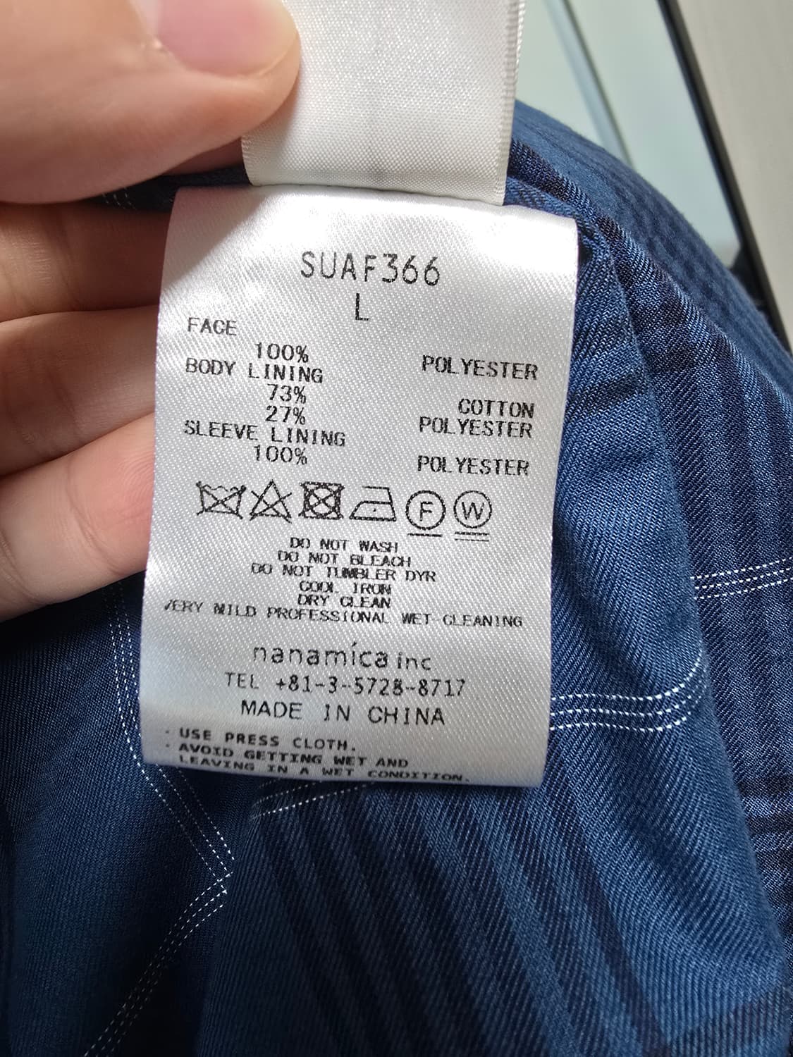 나나미카 2L 고어텍스 크루저 자켓 네이비 상품이미지4