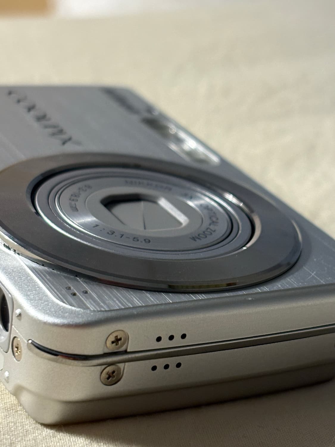 니콘 쿨픽스 s210 실버 (배터리 2개, 충전기 포함) 상품이미지4